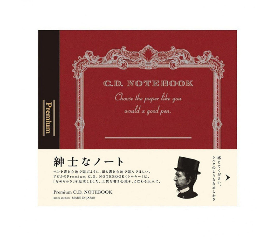APICA Premium CD Note - SQUARE