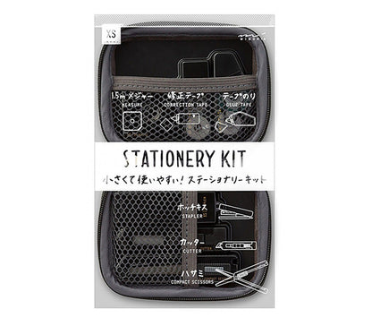 MIDORI XS Stationery Kit