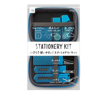 MIDORI XS Stationery Kit